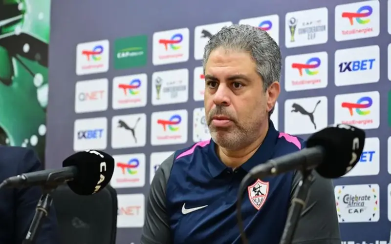 الزمالك لا يرغب في الخروج من الكونفدرالية.. ماذا قال معتمد جمال قبل لقاء شباب بلوزداد؟